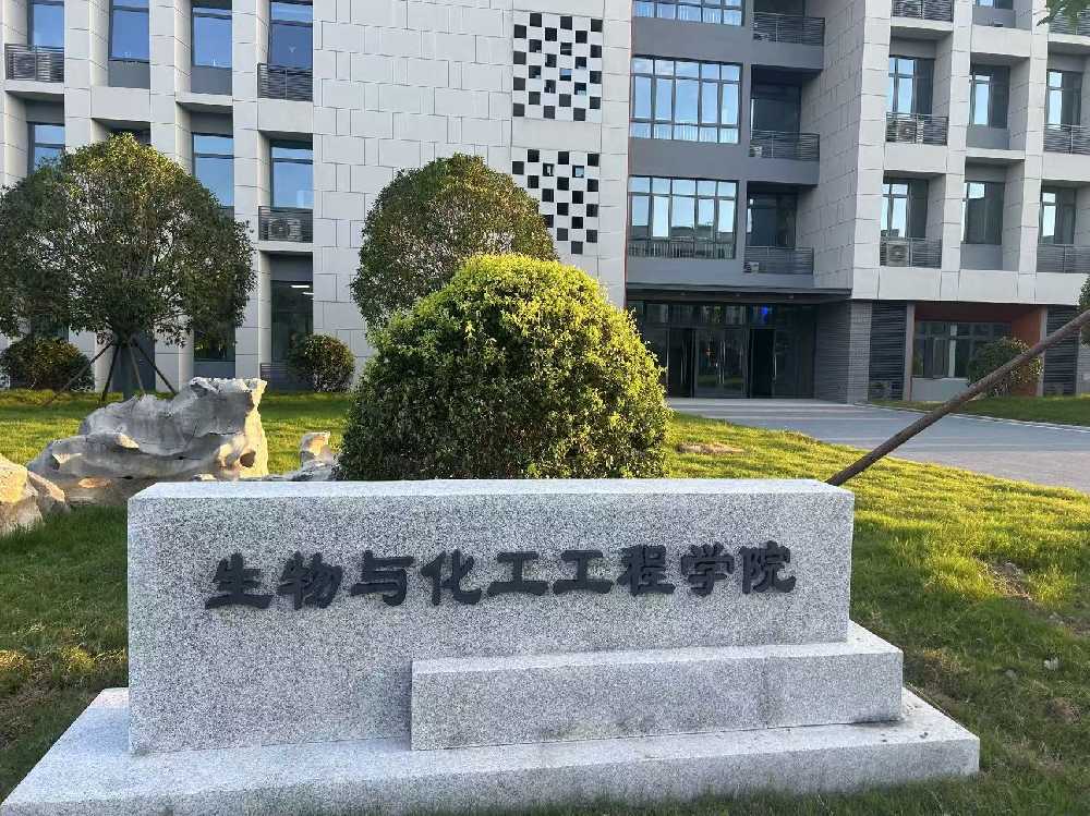 北镇市扬州职业大学体育场高杆灯项目
